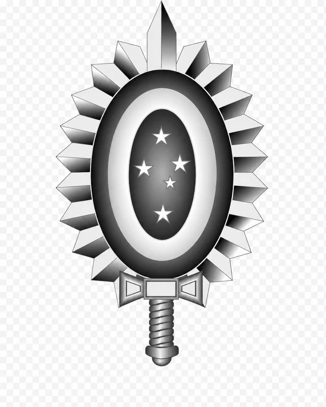 Logo Exército Brasileiro